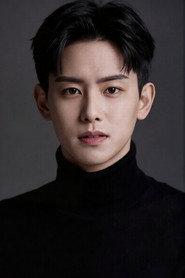 Ko Ho-jung profile photo
