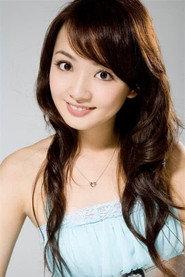 Michelle Chang profile photo