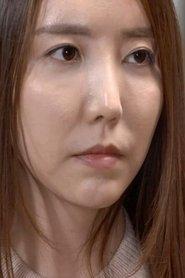 Min Joo profile photo