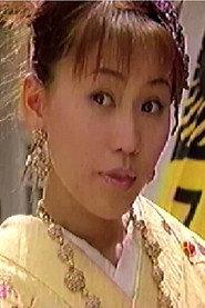 Airi Mita profile photo