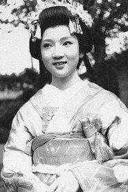 Kikuko Hojo profile photo