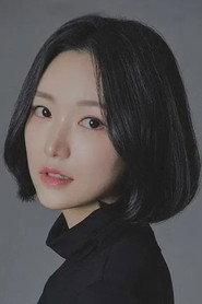 Park Sun-im profile photo
