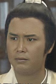 Lau Wan-Fung profile photo