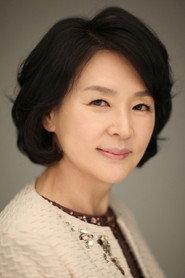 Shin Yeon-sook profile photo
