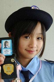 Momoe Shinno profile photo