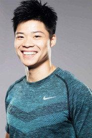 Su Bingtian profile photo