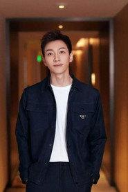 Song Chen profile photo