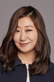 Ra Mi-ran profile photo