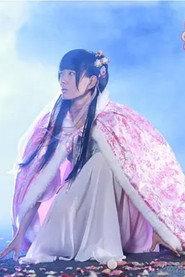 郑雪菲 profile photo
