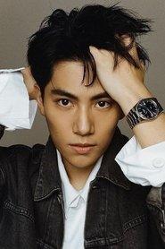 Sam Lin profile photo