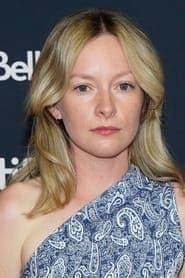 Deragh Campbell profile photo