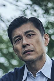 Sean Su profile photo