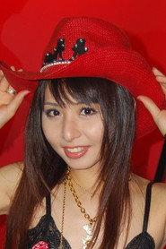 Elly Akira profile photo