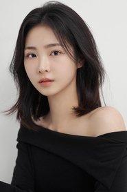 Im So-yun profile photo