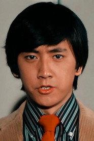 Yukio Itô profile photo