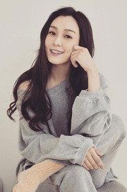 Christine Fan profile photo