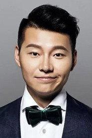 Wu Bi profile photo