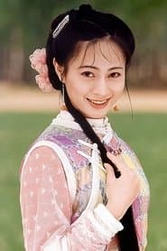 Miki Lee profile photo