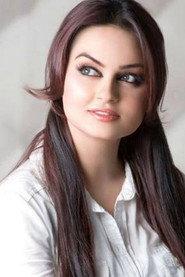Javeria Abbasi profile photo