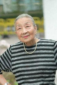 Yeung Yee-Yee profile photo