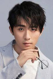 Chuanhang Yuan profile photo