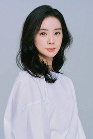Woo Hye-rim profile photo