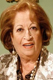 Mary Carmen Ramírez profile photo
