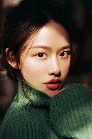 王易丹 profile photo