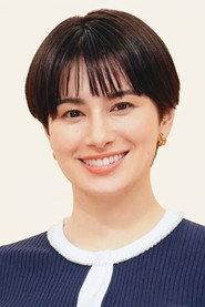 Chiaki Horan profile photo