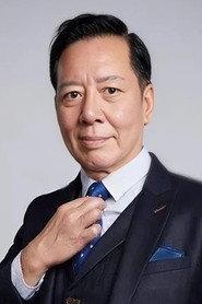 Felix Lok Ying-Kwan profile photo