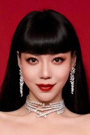 Wu Mochou profile photo