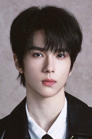 Yu Chengen profile photo