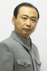 Li Yu profile photo