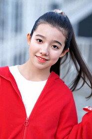 Bai Yangqian profile photo