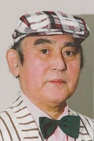 Katsurō Sakai profile photo