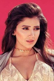 Mai Omar profile photo