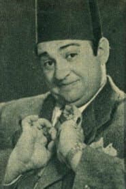 Elias Moadab profile photo
