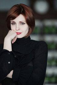 Federica Vincenti profile photo