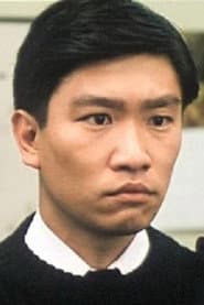 Alan Ng Siu-Hung profile photo