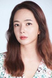 Yoo Ji-yeon profile photo