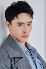 Zhao Yixin profile photo
