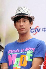 Shan-Wei Chang profile photo