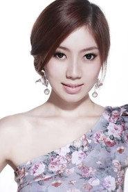 张袁媛 profile photo