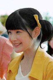 Momoko Tsugunaga profile photo