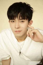 乔佳乐 profile photo