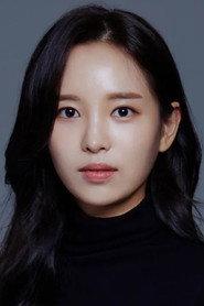 Park So-eun profile photo