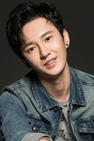 Tian Chuan profile photo