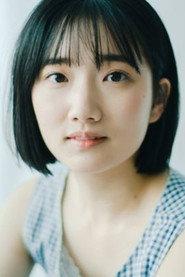Reiko Tanaka profile photo