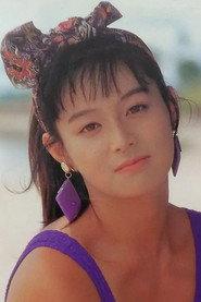 Cutie Suzuki profile photo