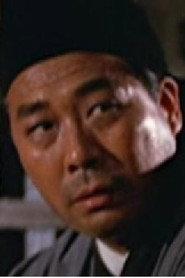 Yeung Yee-Muk profile photo